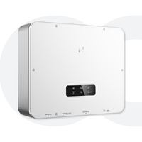 GoodWe Static Transfer Switch for ET50K (Backup Function) STS200-80-10 - ET 50 Series