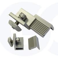 Adjustable End Clamp (30 - 45 mm)